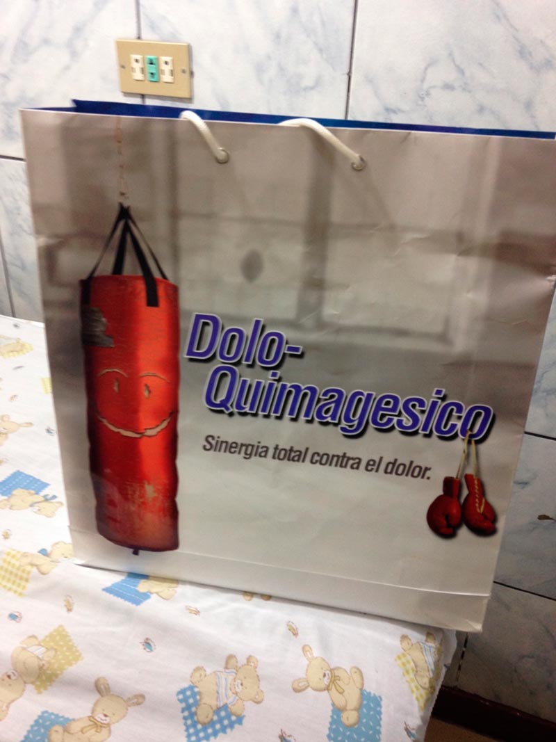 IMG-20151023-WA0000